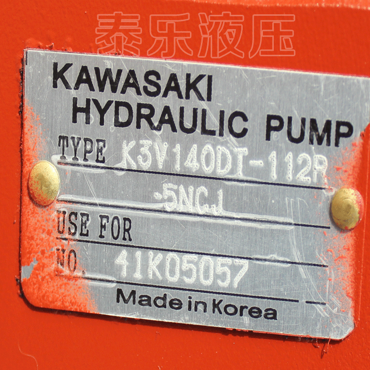 现货供应进韩国川崎液压泵,柱塞泵k3v140dt-112r,flutek kawasaki
