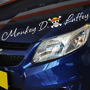 n-856 海贼王草帽路飞反光个性签名车头大灯灯眉 汽车贴纸批发