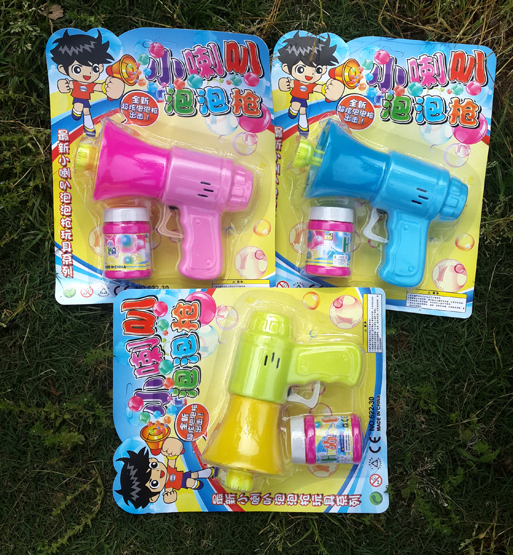 夏季热卖玩具 新款惯性小喇叭泡泡枪 儿童地摊热卖玩具批发