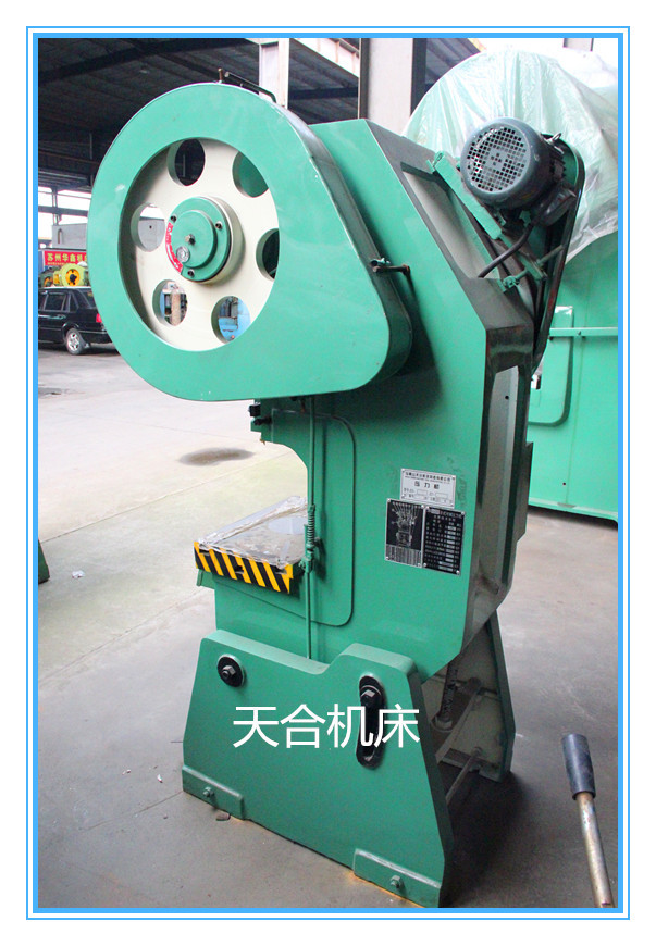 厂家直销 天合液压 j23-25t开式可倾压力机 普通25吨冲床