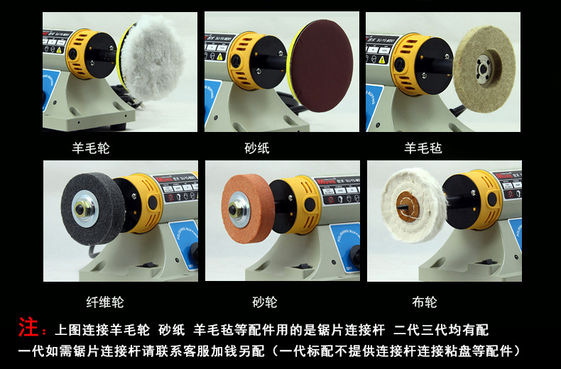 牧禾 多功能玉石雕刻机台磨机迷你台式打磨机小型玉石切割抛光机