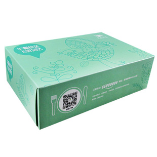 厂家定制定做 房产楼盘广告抽纸巾盒 批发订制抽纸