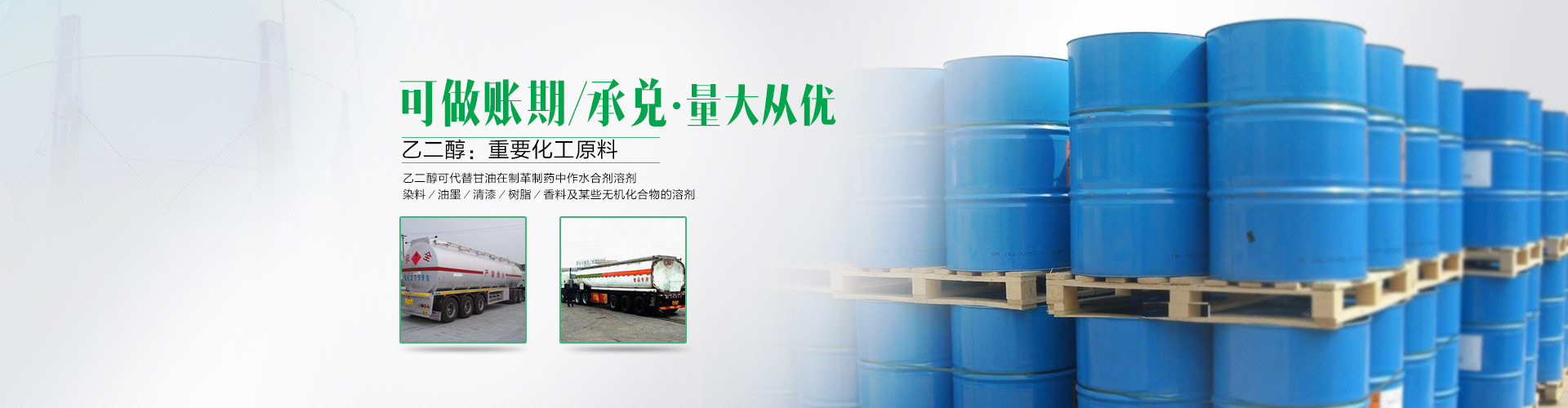 ="0" cellpadding="0">   tbody>   tr>   td colspan="3"> img src="