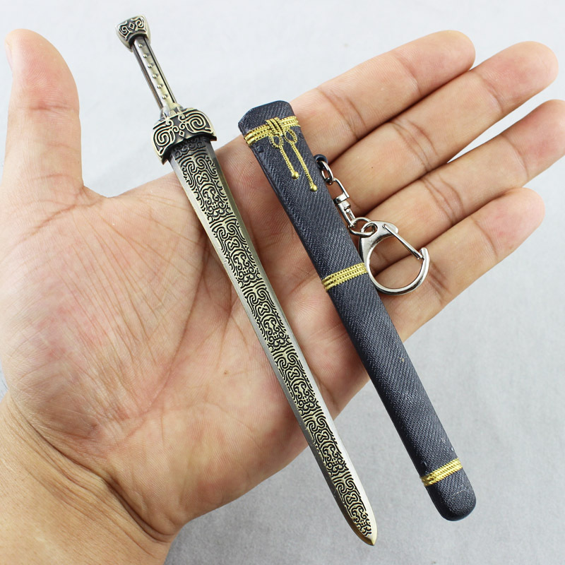 影视游戏周边 轩辕剑 带铁鞘 合金剑扣钥匙扣