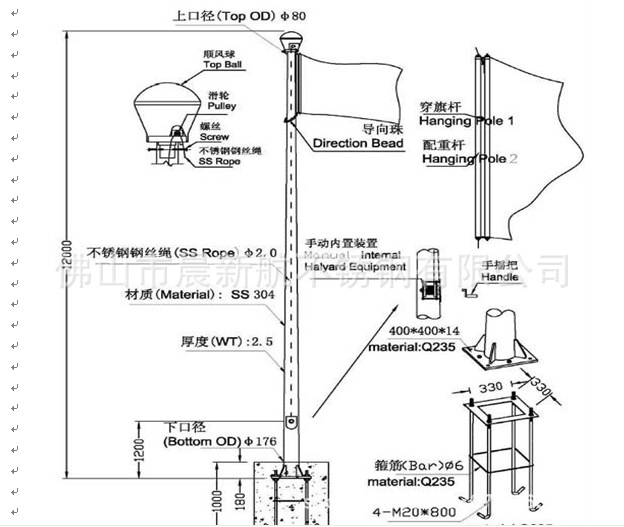 户外不锈钢旗杆8~30米旗杆 酒店,学校政府专用旗杆