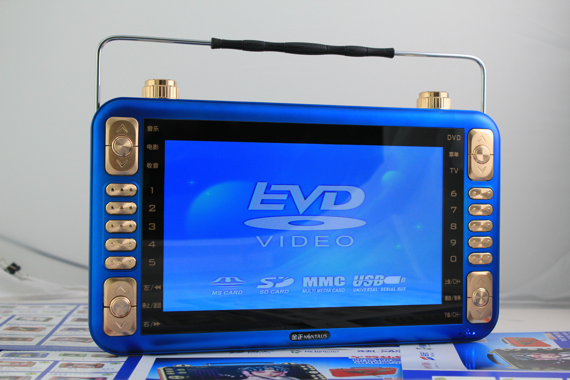 金正v36 13寸看戏dvd先科唱戏机老人视频播放扩音器高清带电视