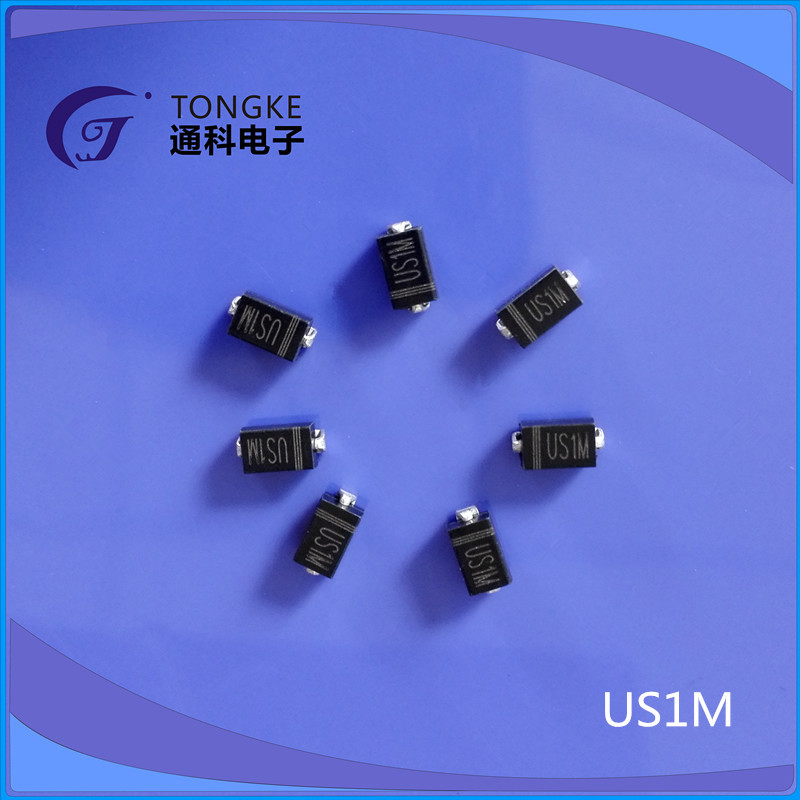 特价出售贴片二极管 超快恢复二极管 sma us1m