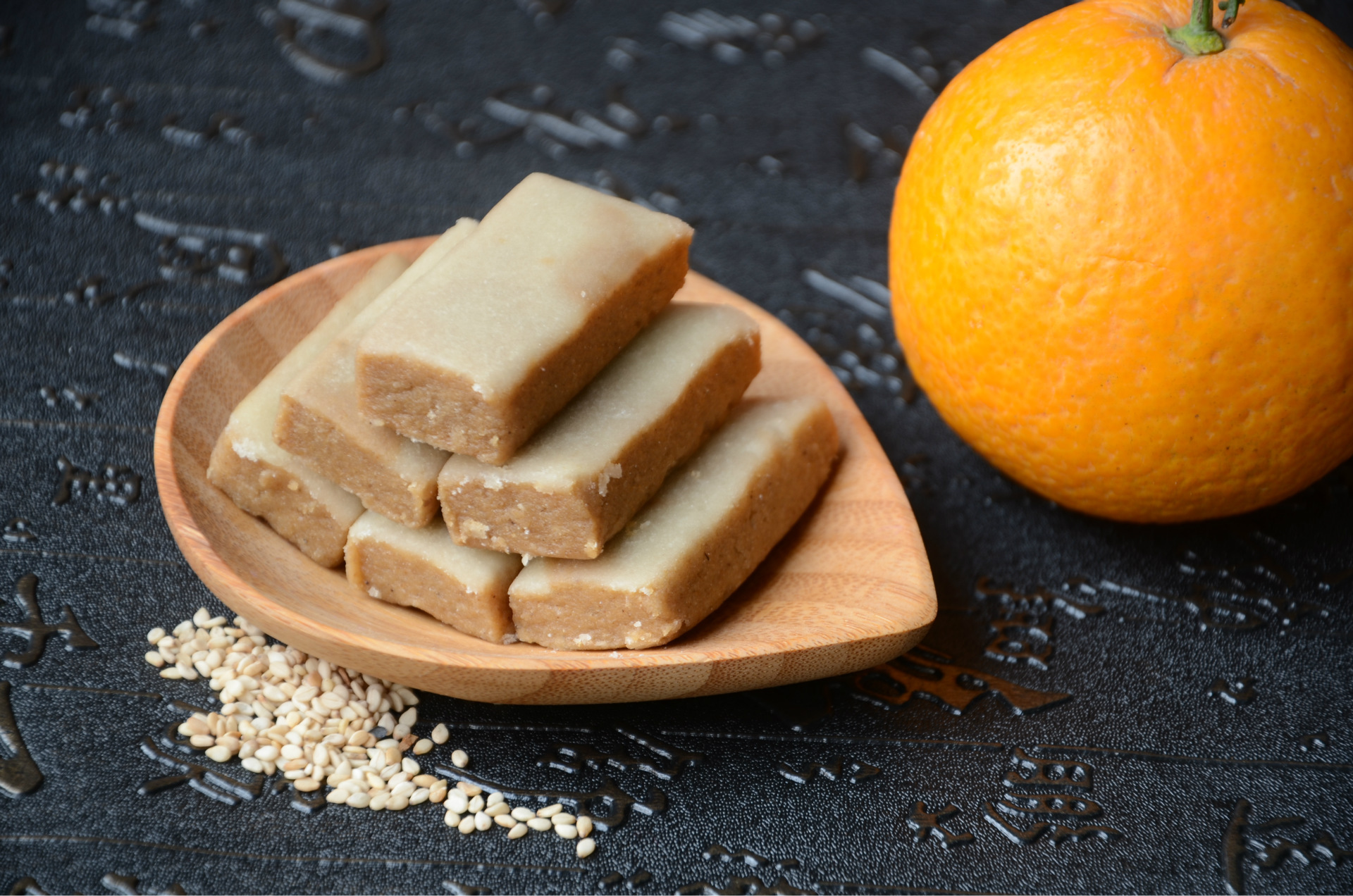 【乐味思蜀】眉山仁寿特产张三芝麻糕水果味180g