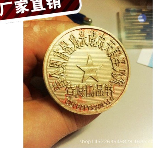 【石碑雕刻机