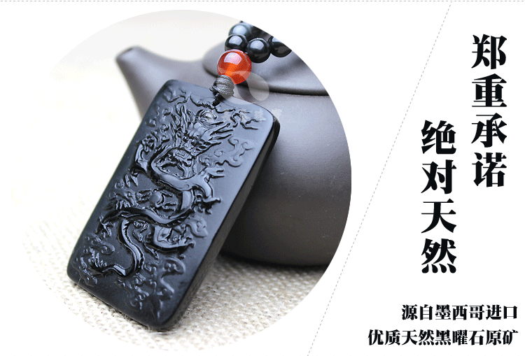 12耐力宝石(耐力宝石 魔兽) 第2张