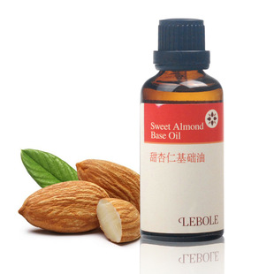 补水甜杏仁油