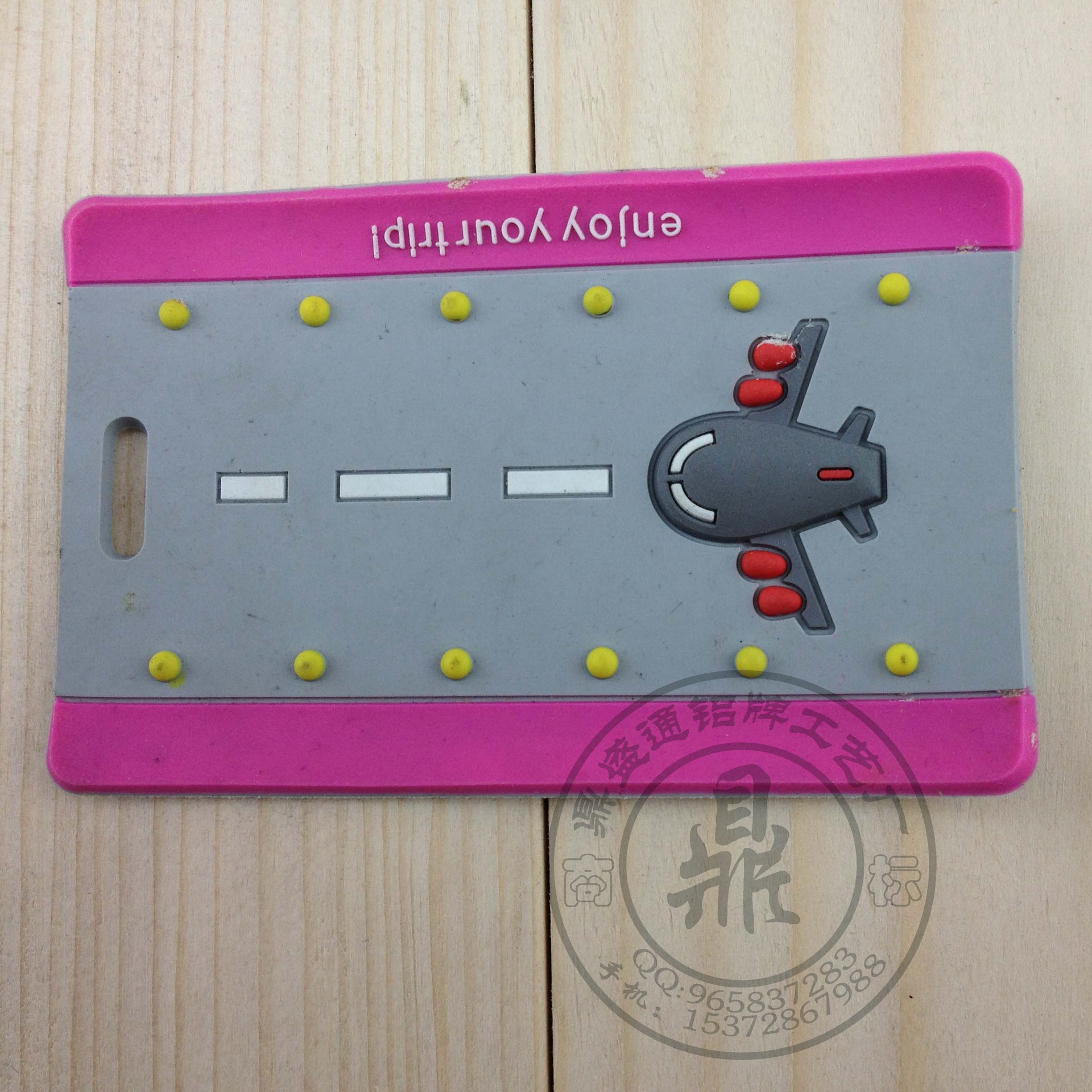 橡胶钥匙扣 橡胶工艺品 橡胶垫 定做橡胶产品图片_6