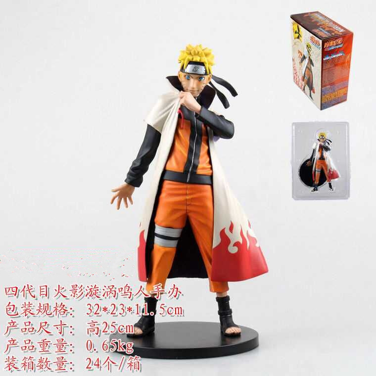 动漫周边批发 火影 四代目漩涡鸣人 盒装手办模型