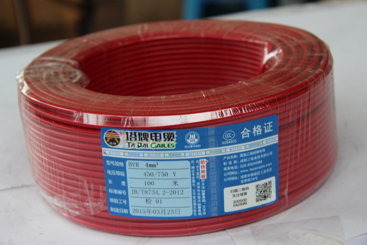 塔牌电线电缆 国标软线多股铜芯线 bvr 4平方多芯铜线  100m