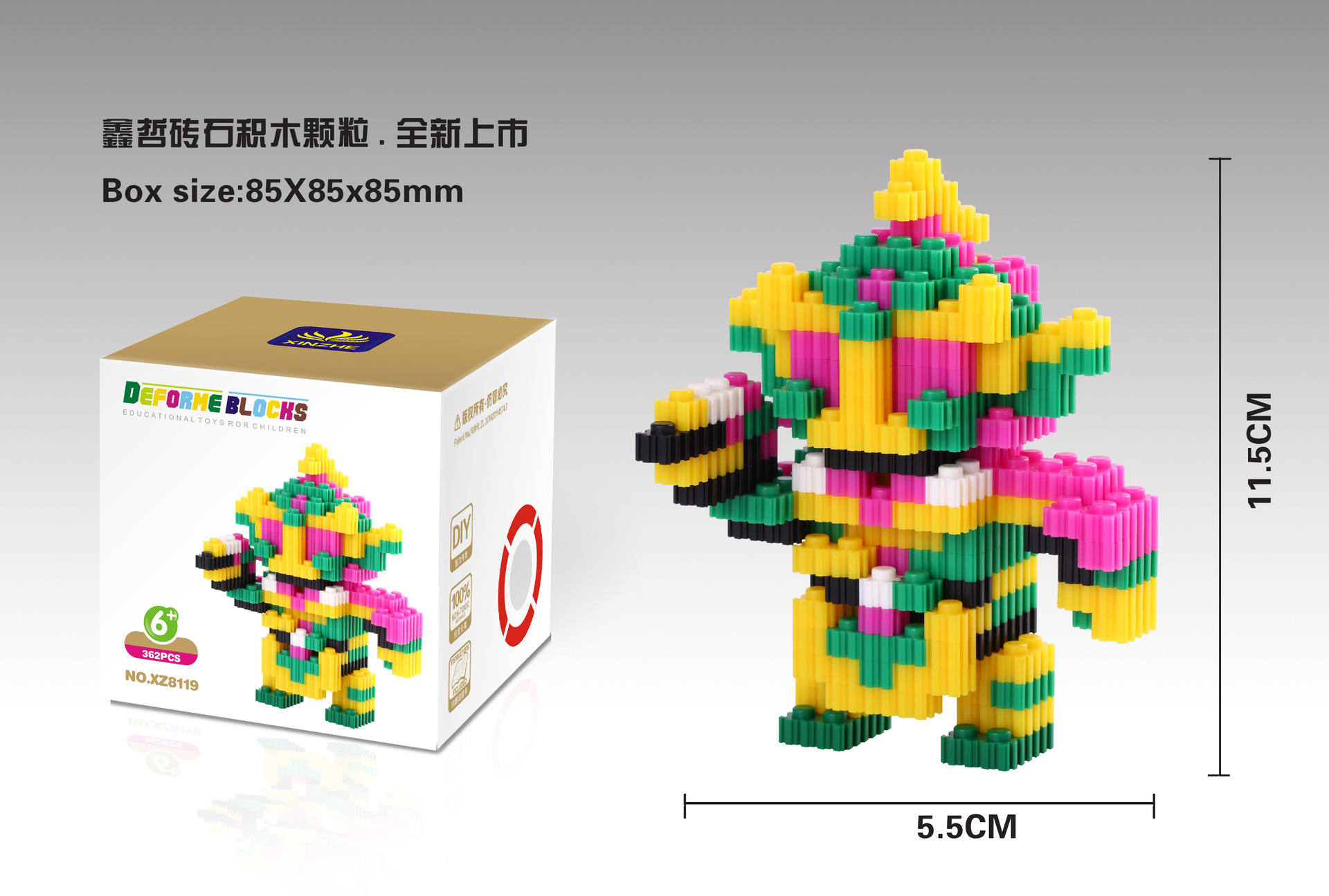 鑫哲xinzhe益智钻石小颗粒diy创意拼装积木铠甲日本骑士no.8141