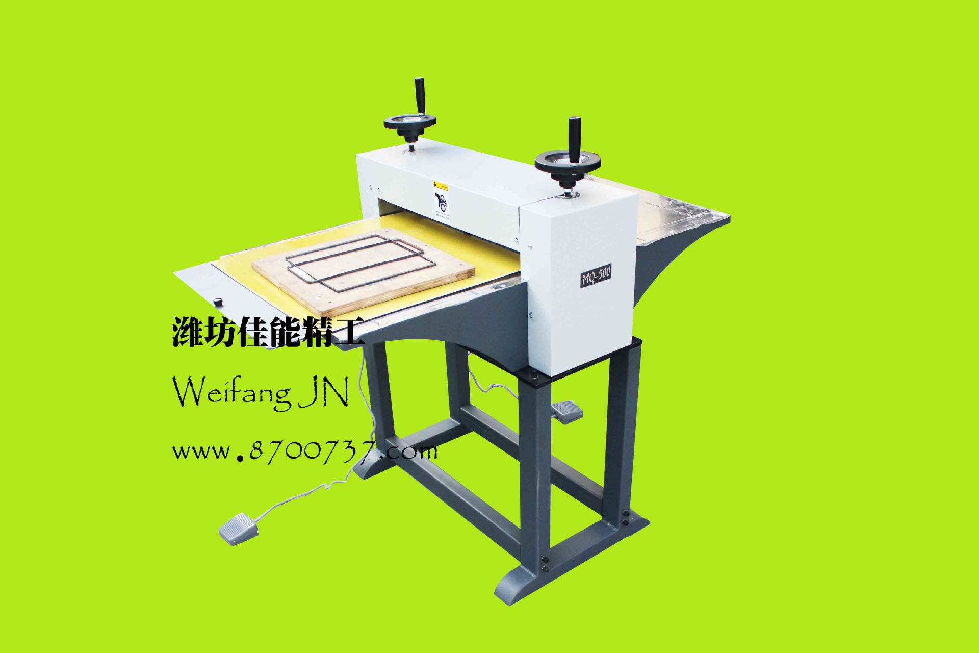 山东厂家直销圆压平模切机纸杯纸碗手机壳模切机布料模切机