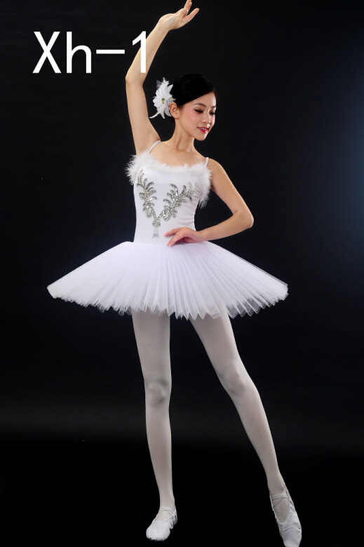 芭蕾舞裙成人新款专业芭蕾练功服吊带舞蹈纱裙蓬蓬裙小天鹅演出服