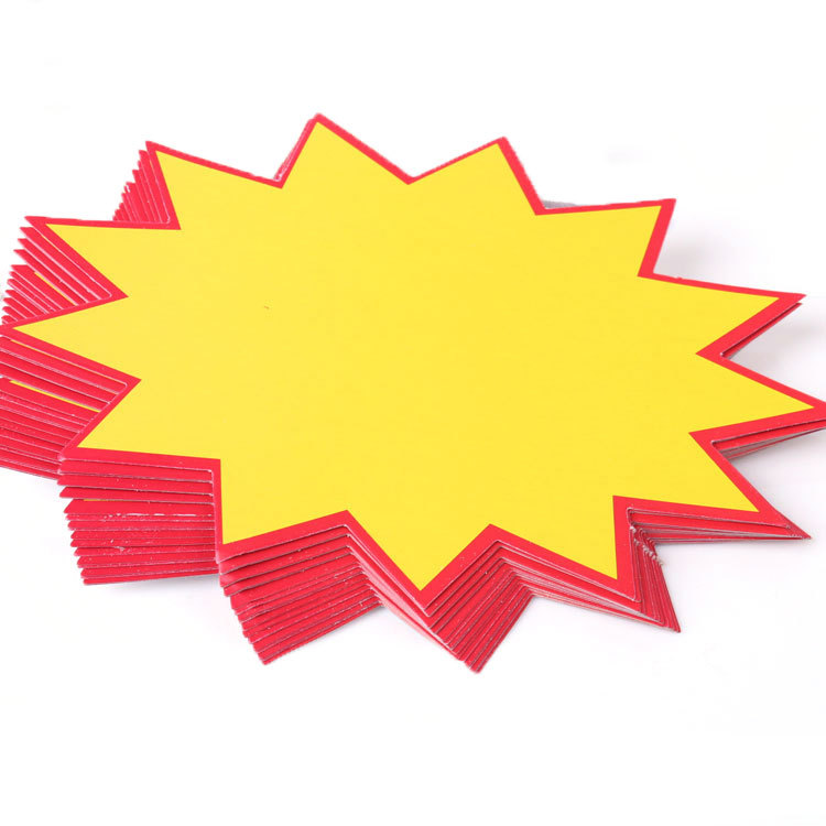 浙江金华折扣贴/pop广告纸/爆炸贴/新品上市/超市爆炸签详情 - 中国