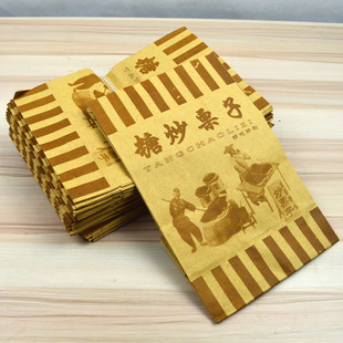 糖炒栗子袋子 牛皮纸栗子袋 板栗袋 12*19*7.5 50个