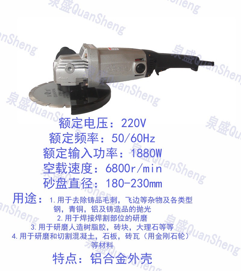 泉盛角磨机,各种型号规格