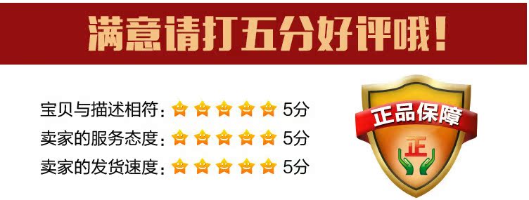日用百货批发：寻找生活的小确幸