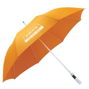 平安保险定制礼品伞 保险公司雨伞定做 工厂直营雨伞定制
