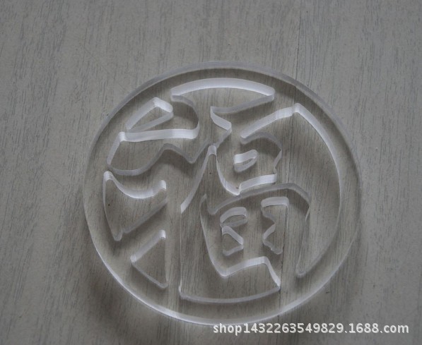 【促销泡沫雕刻机 模具雕刻机 木模保丽龙雕刻机数控】价格