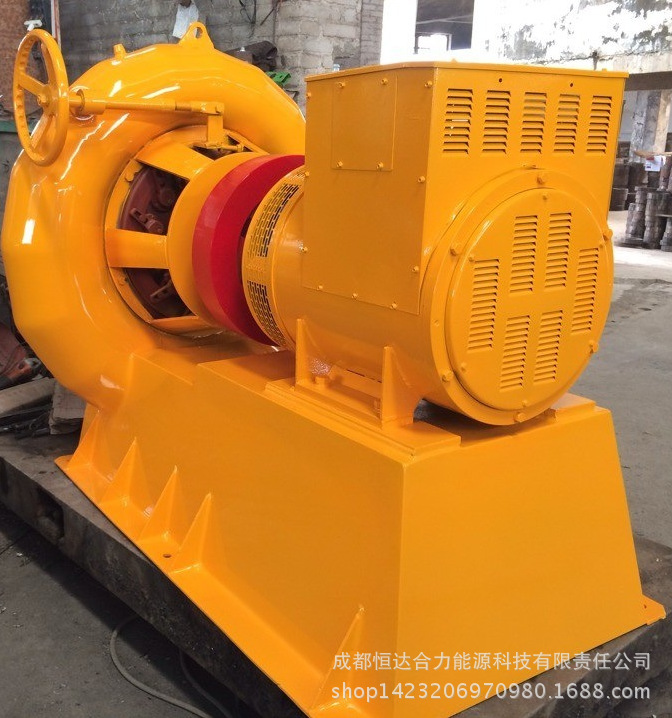 厂价供应简易混流式水轮发电机组小型水力发电机组 水力发电机