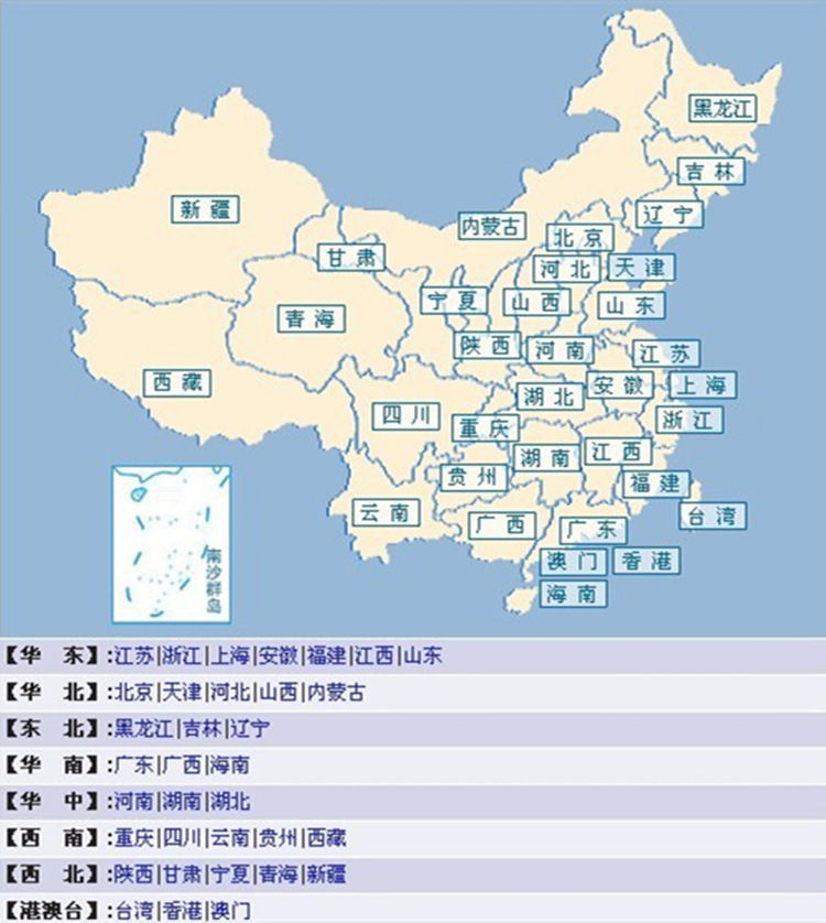 廣東廣州勃克斯boccs牌12v鋰電充電鑽 電動螺絲刀 螺絲批 起子改錐hb