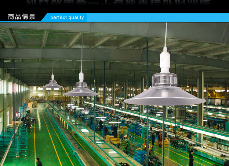 led球泡灯led节能灯工厂灯库房灯食堂灯超市灯古镇厂家直销