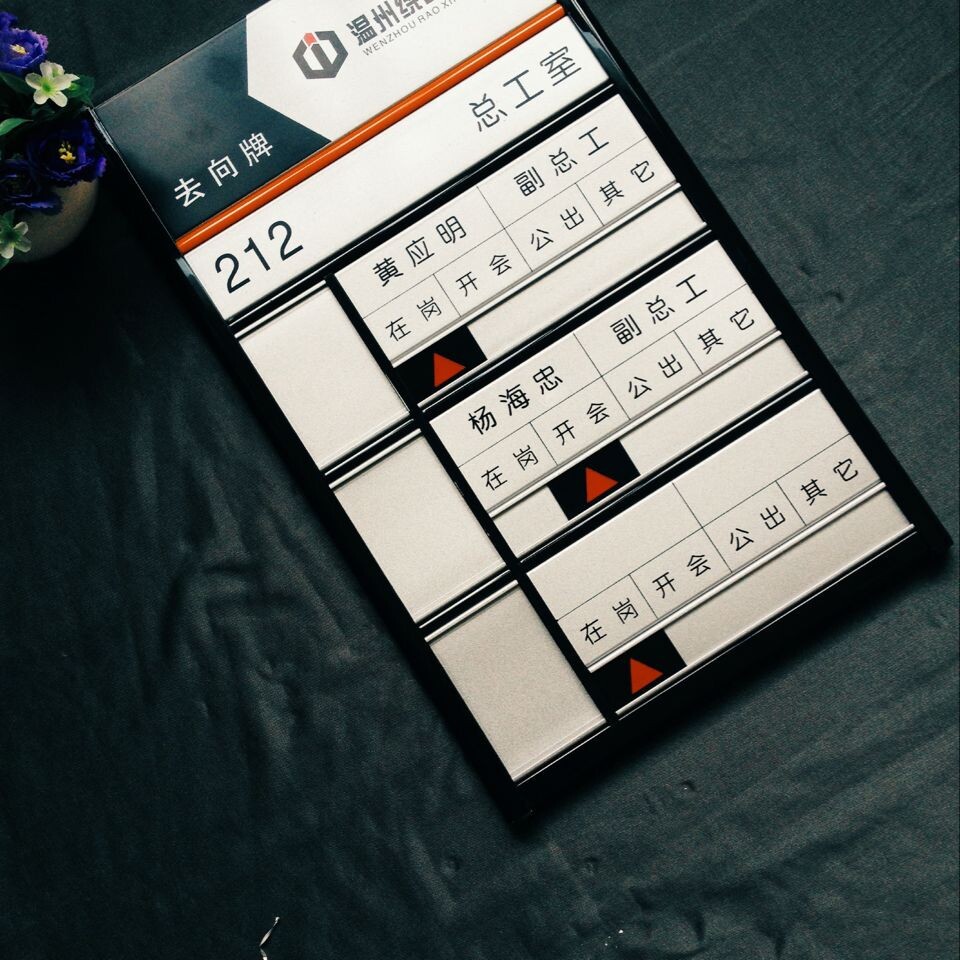 门牌标牌定做铝型材  【收货说明】 1,买家订做产品及订做的尺寸(不是