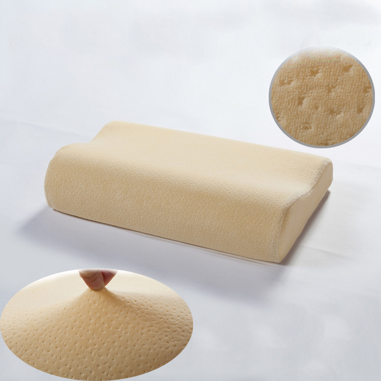 慢回弹米黄枕头记忆棉纯棉长方形枕