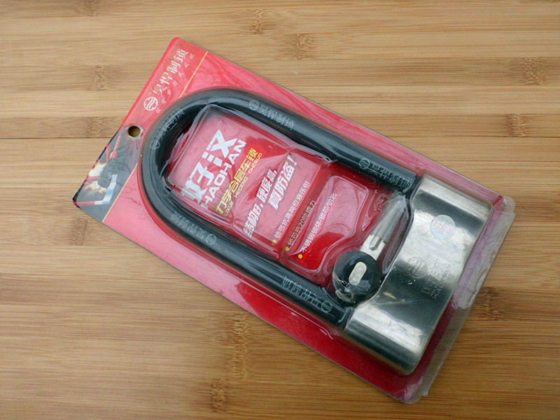 好汉品牌 办公室 厂房 仓库 玻璃门锁抗液压剪u型锁16吨摩托车锁