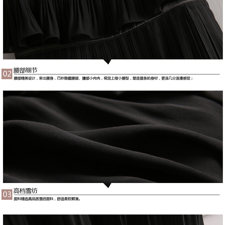 2015新款 呛口小辣椒同款褶皱黑色吊带连衣裙