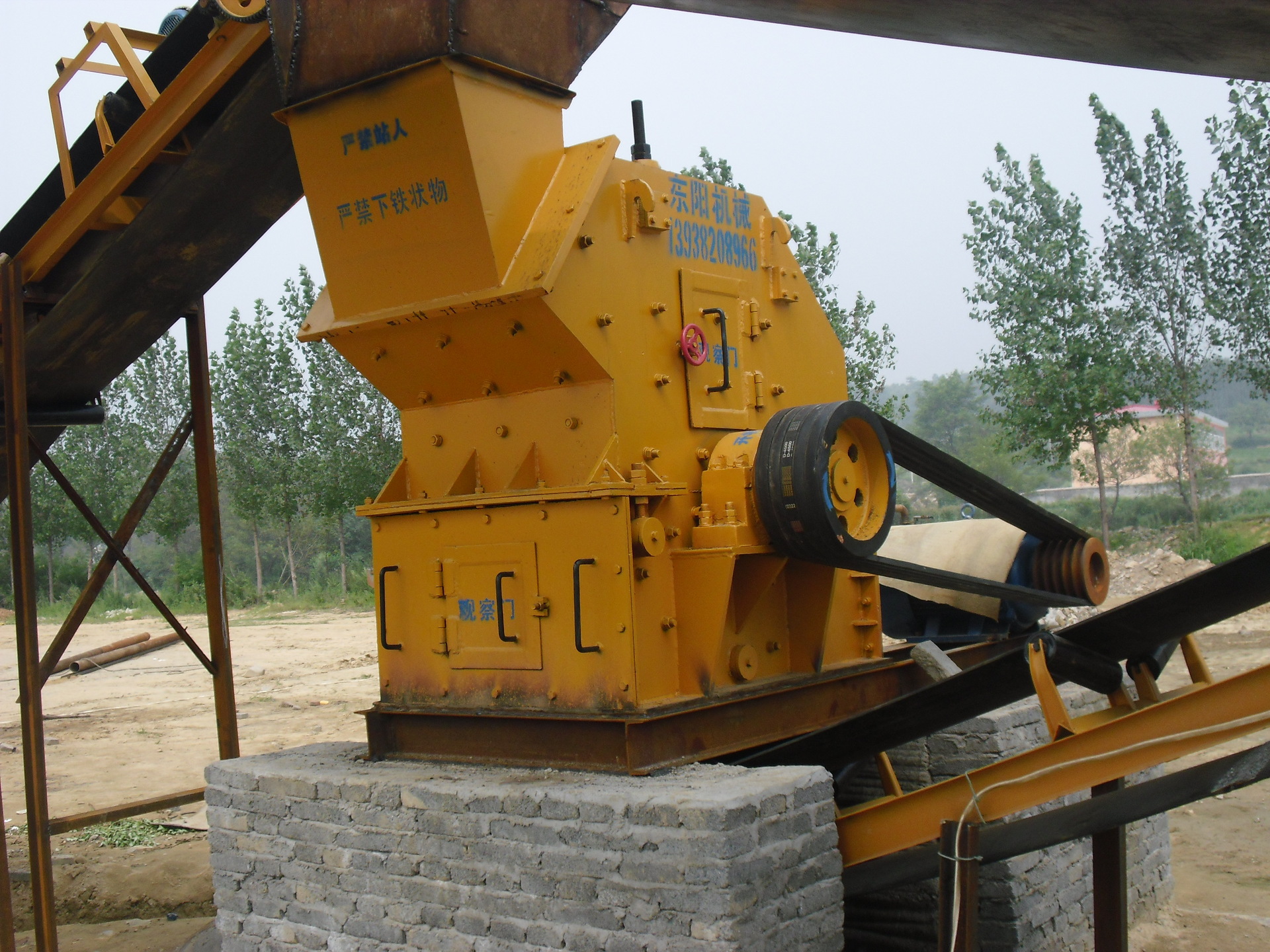 高产量细碎制砂机.石料专用制砂机