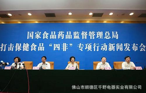 你还在用倒插,晃口模式吗?