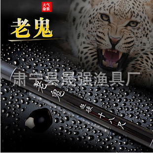 特价老鬼手竿溪流竿编制手把鱼竿中长节碳素手竿