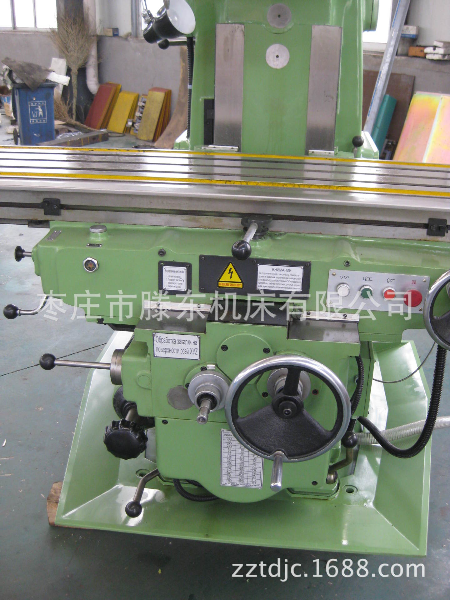 供应立式铣床x53t【稳定性特别好】的立式铣床x53k