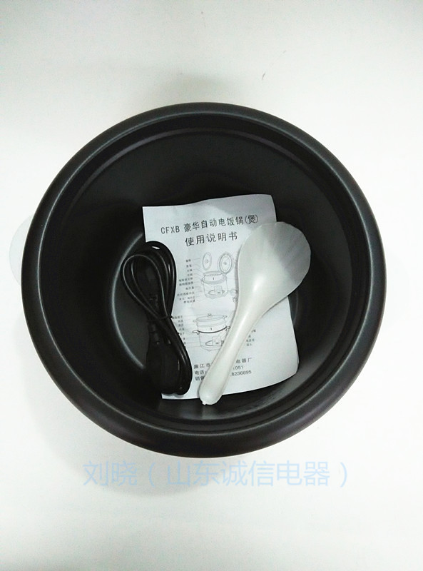 小家电叶志聪红三角电饭锅家庭礼品必备3l4l5l6l
