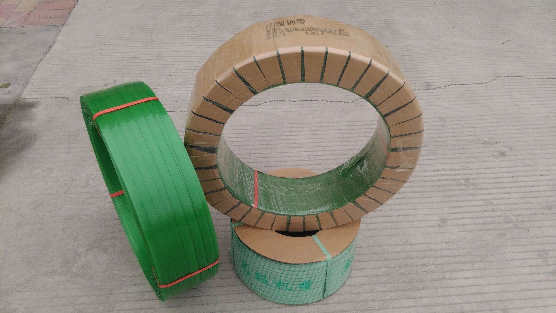 【大理石打包用pet塑钢带】pet塑钢带打包带,打包钢带 ,塑钢带