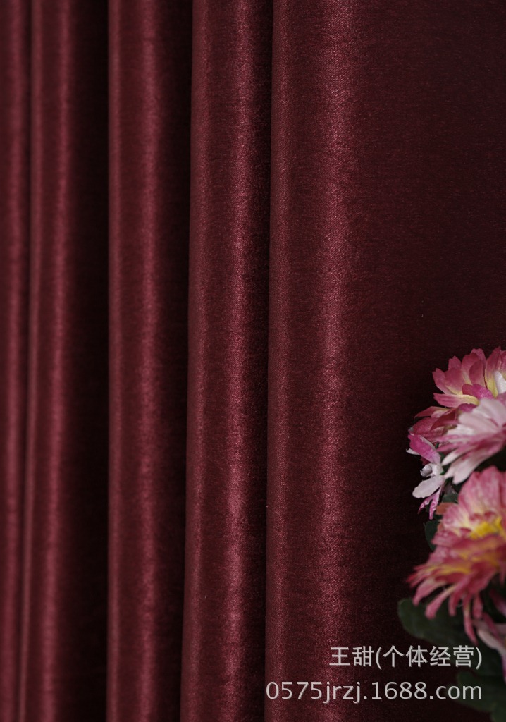 高档加厚全遮光酒店工程绒布遮阳隔热简约窗帘布厂家直销批发零裁
