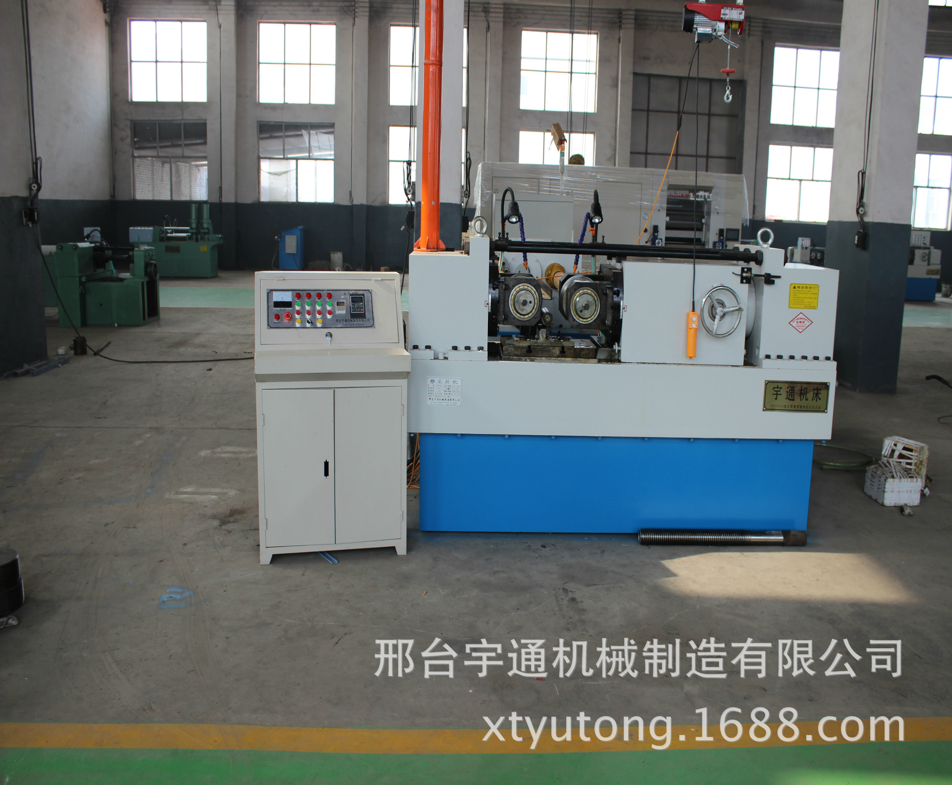 Z28-650型滚丝机  钢筋滚丝机 螺纹 滚丝机 液压滚丝机