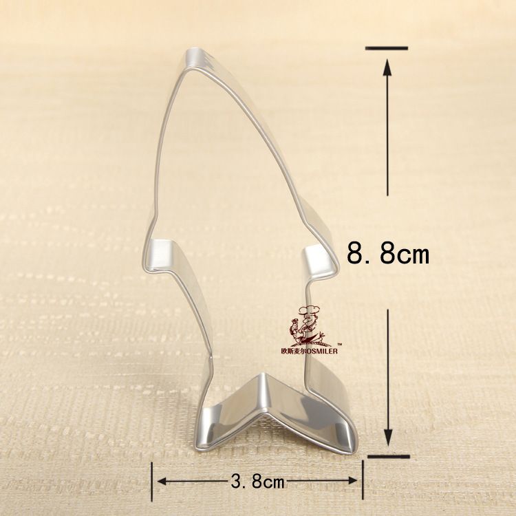 新款迷你型 小鲨鱼 饼干模具 蛋糕模具 水果切 曲奇模