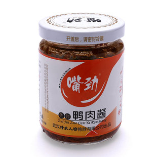 【嘴劲】拌饭佐餐鸭肉酱185g 厂家特价整件批发