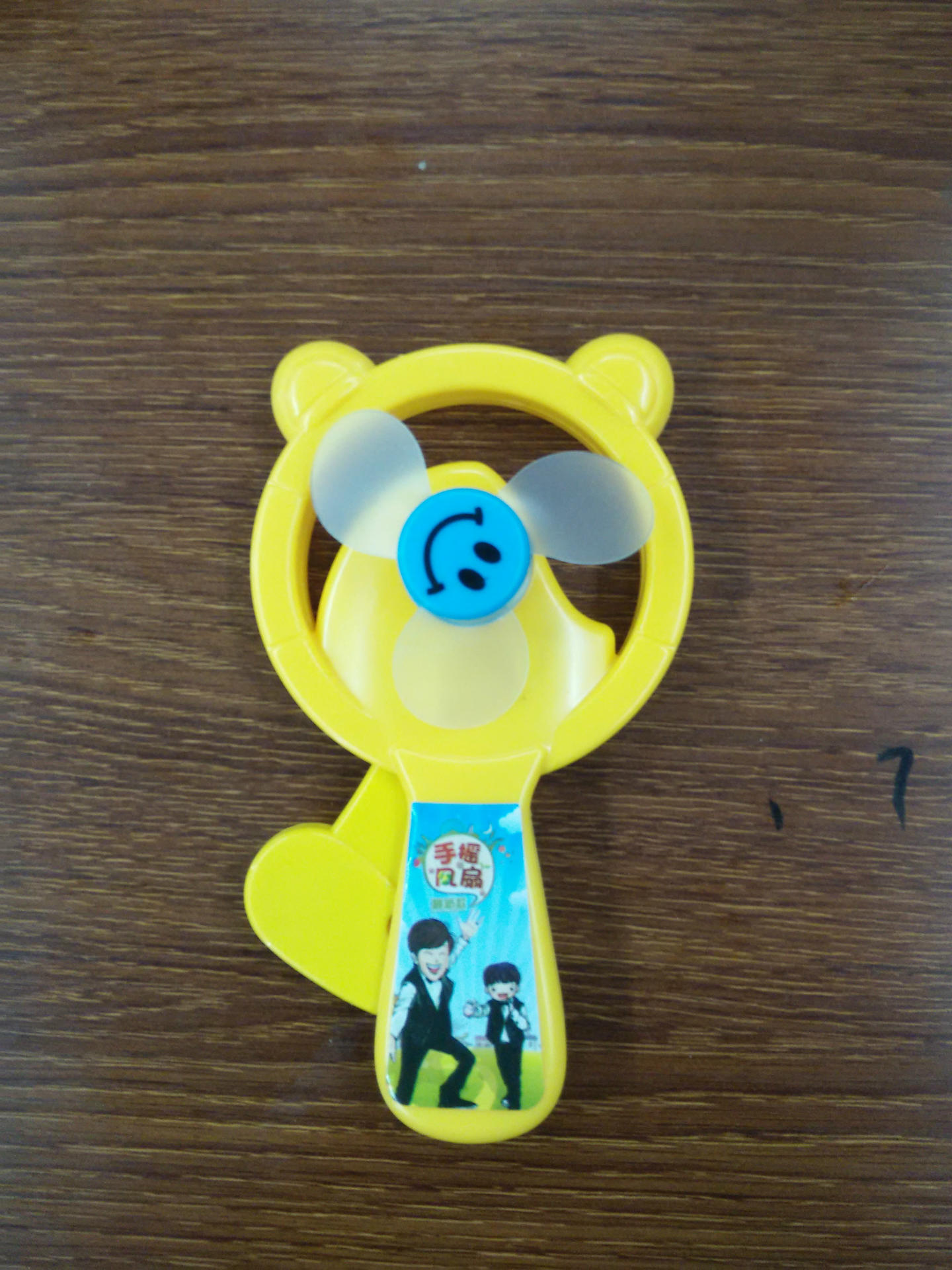 夏天儿童手捏小风扇 手持风扇 手压风扇 环保卡通掌上迷你风扇