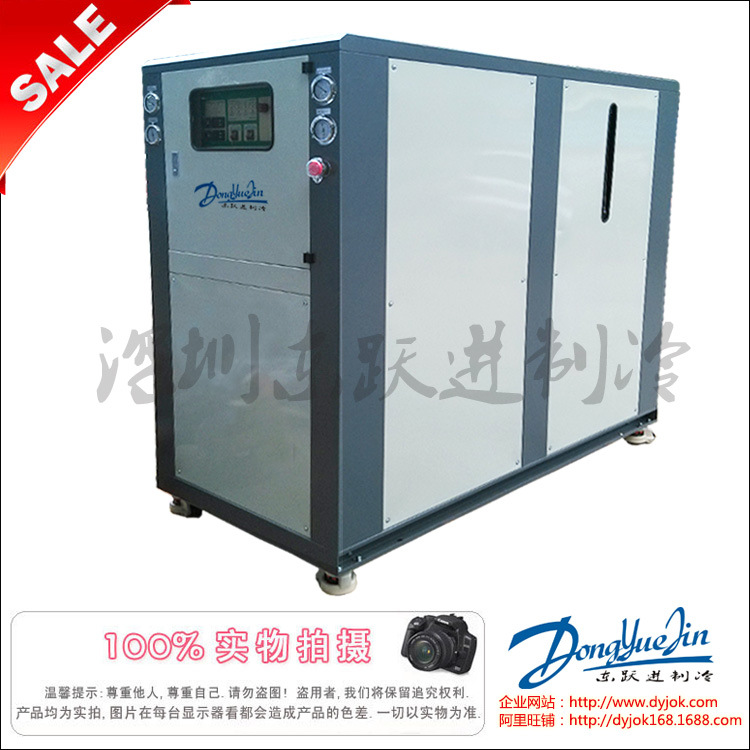 深圳10p冷水机