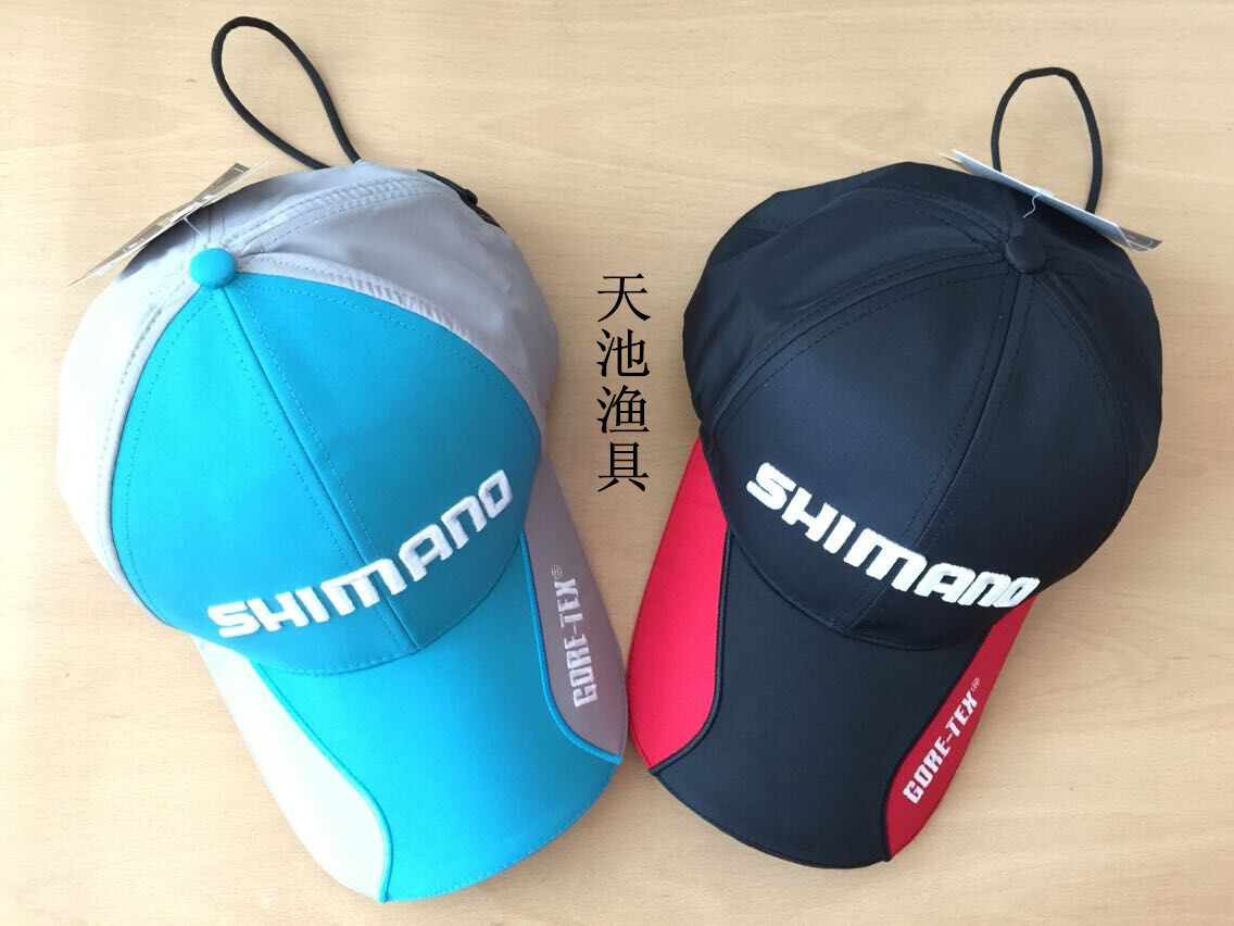 西马诺shimano 户外钓鱼防晒帽子 休闲运动防水透气 路亚垂钓装备