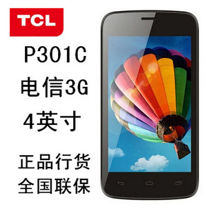 原封正品tcl p301c 電信3g安卓智能全國聯保行貨低端4寸高清手機