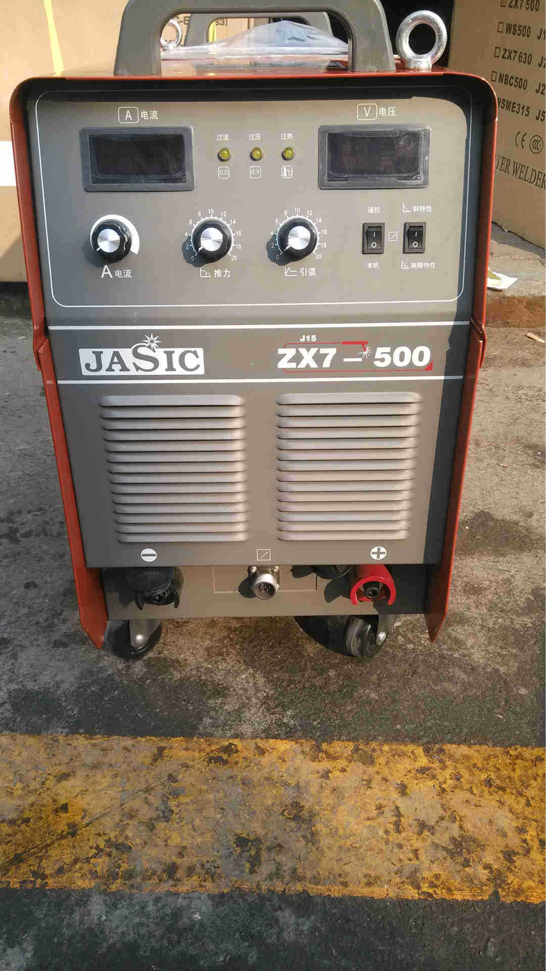 深圳佳士直流逆变焊机