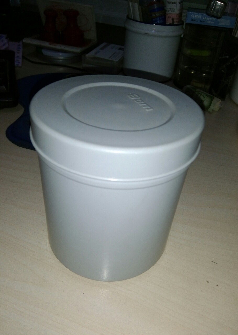 abs药膏罐 油膏缸 塑料 敷料罐 药膏缸 北京现货多真正防碘